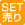 家電SET売り
